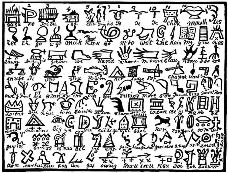 Tablet of Emp’agatu