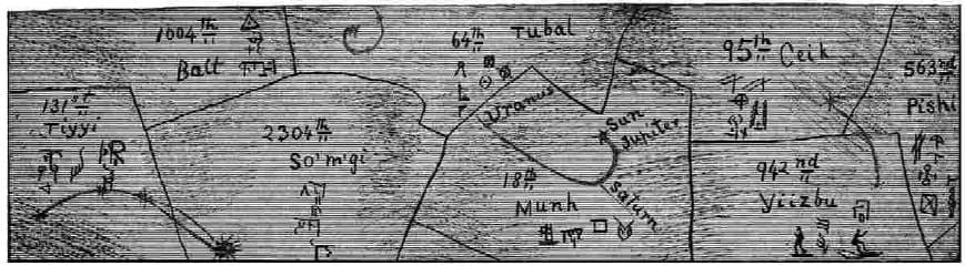 Orian Fields 6 of 9