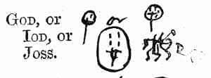 God, or Iod, or Joss