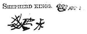 Shepherd Kings